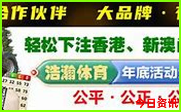 鸡公山夏天凉快吗