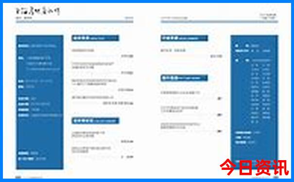 游慕田峪长城最佳方案